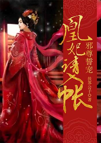鳳吟霜最新資訊，引領(lǐng)時(shí)尚潮流的新篇章
