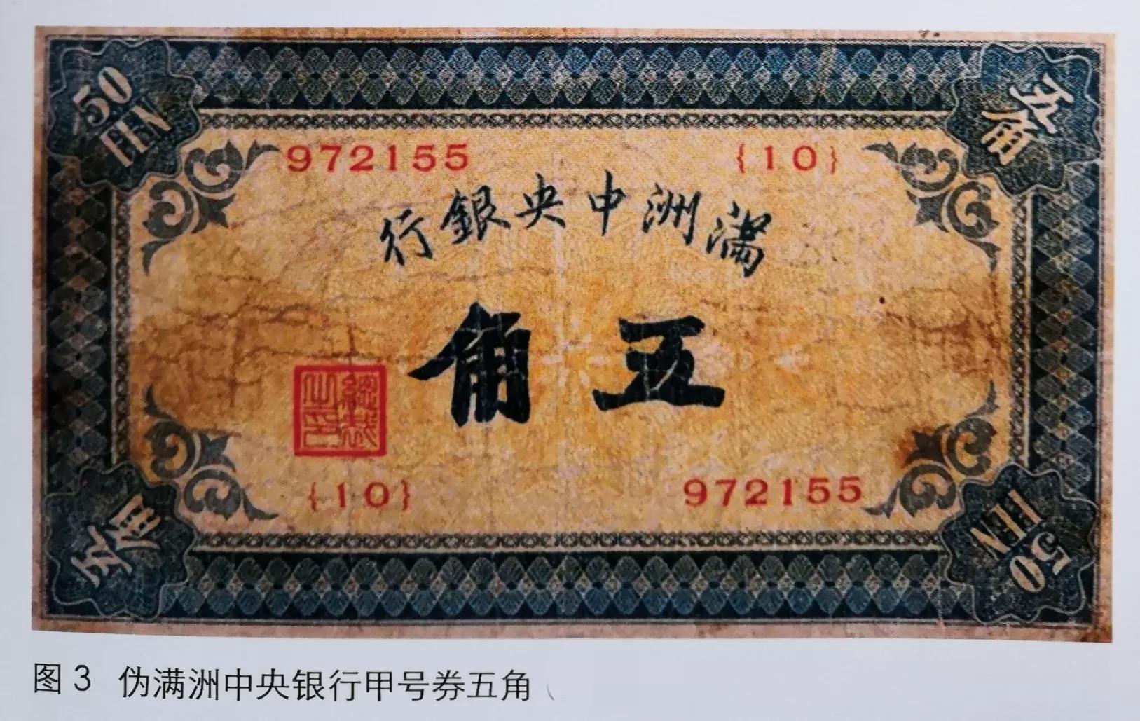 中央銀行最新,中央銀行最新，一場探索自然美景的鼓舞之旅