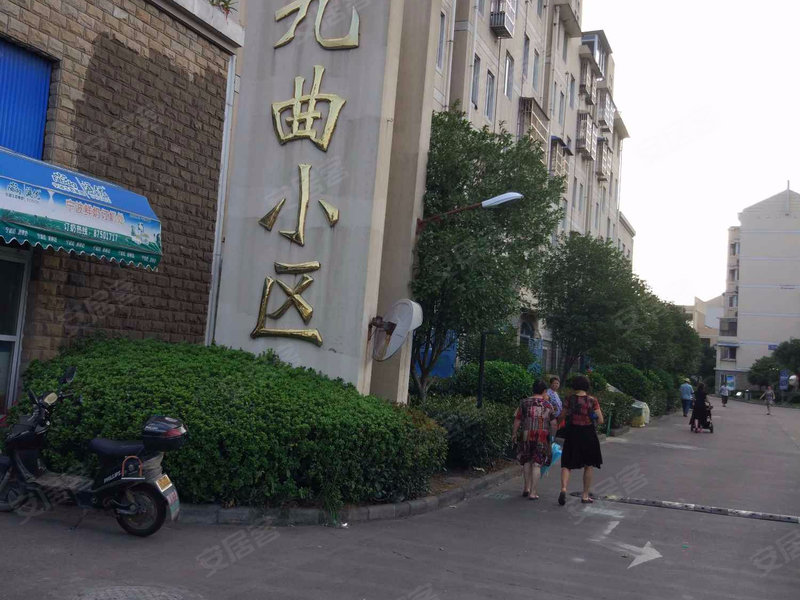 九曲小區(qū)最新動態(tài)，追溯歷程，解讀當代印記