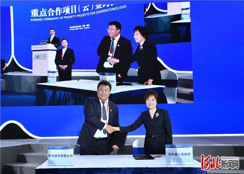 廊坊新冠最新動態(tài)，自然美景的探索之旅