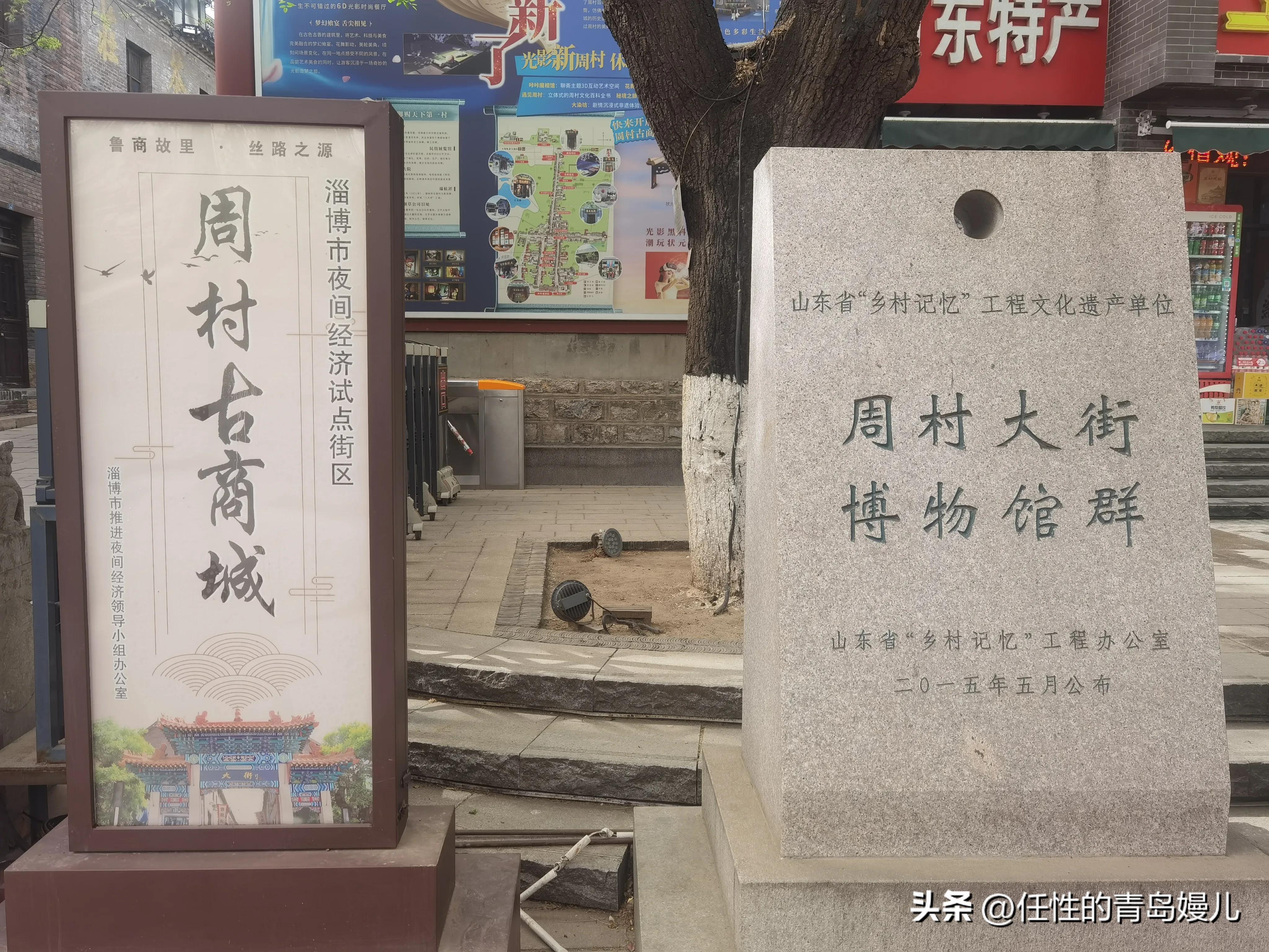 工程廠房燈具 第180頁