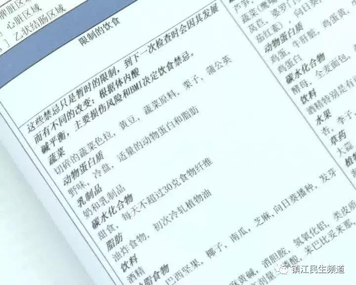最新鷹演評(píng)估，探索前沿科技的強(qiáng)大力量