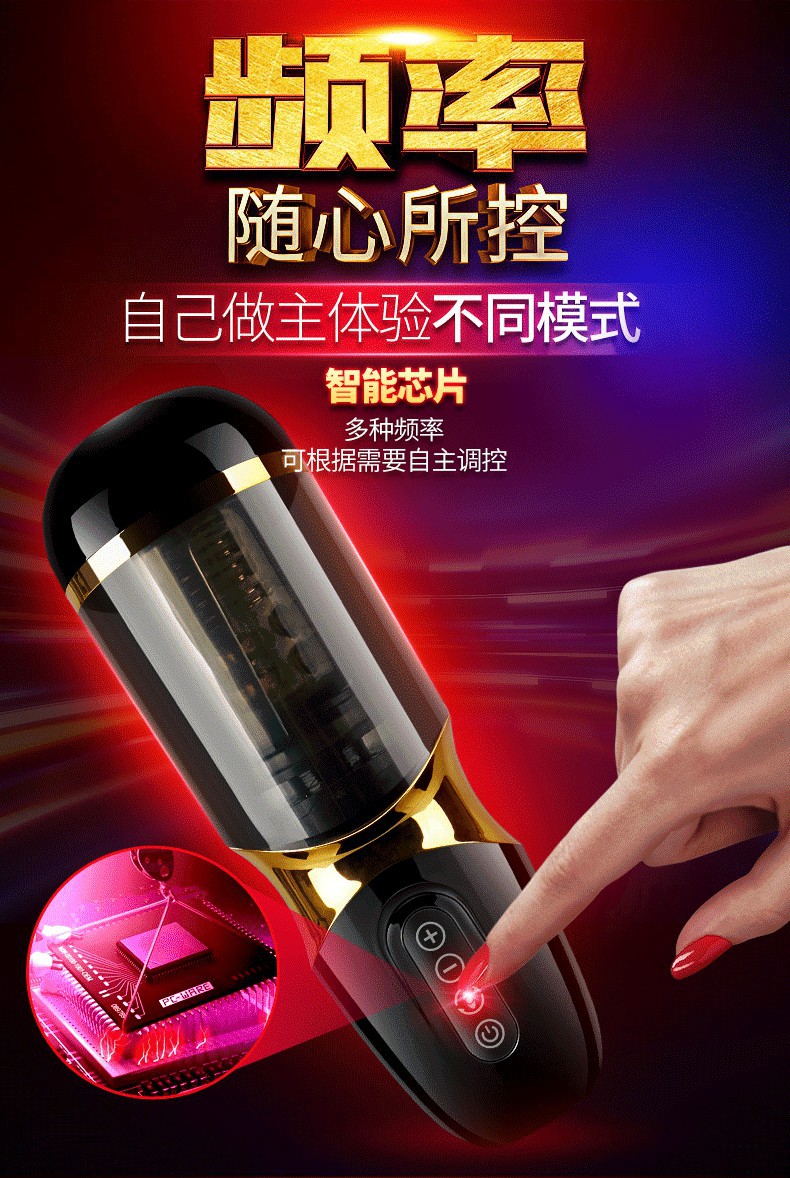 魅心最新自慰,魅心之旅，探索自然美景，尋找內(nèi)心的寧靜