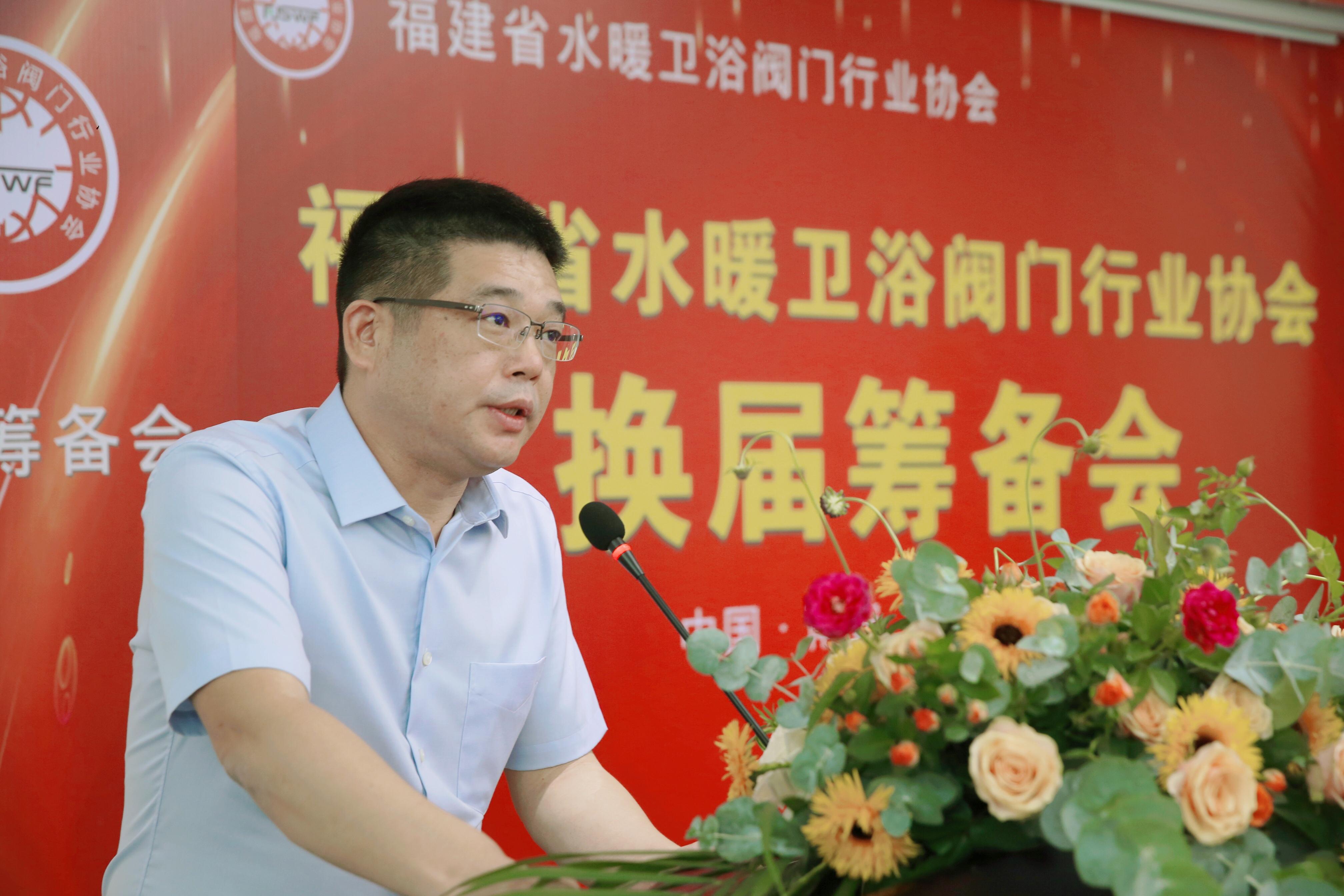 九牧衛(wèi)浴最新,九牧衛(wèi)浴最新動(dòng)態(tài)，創(chuàng)新與發(fā)展的視角
