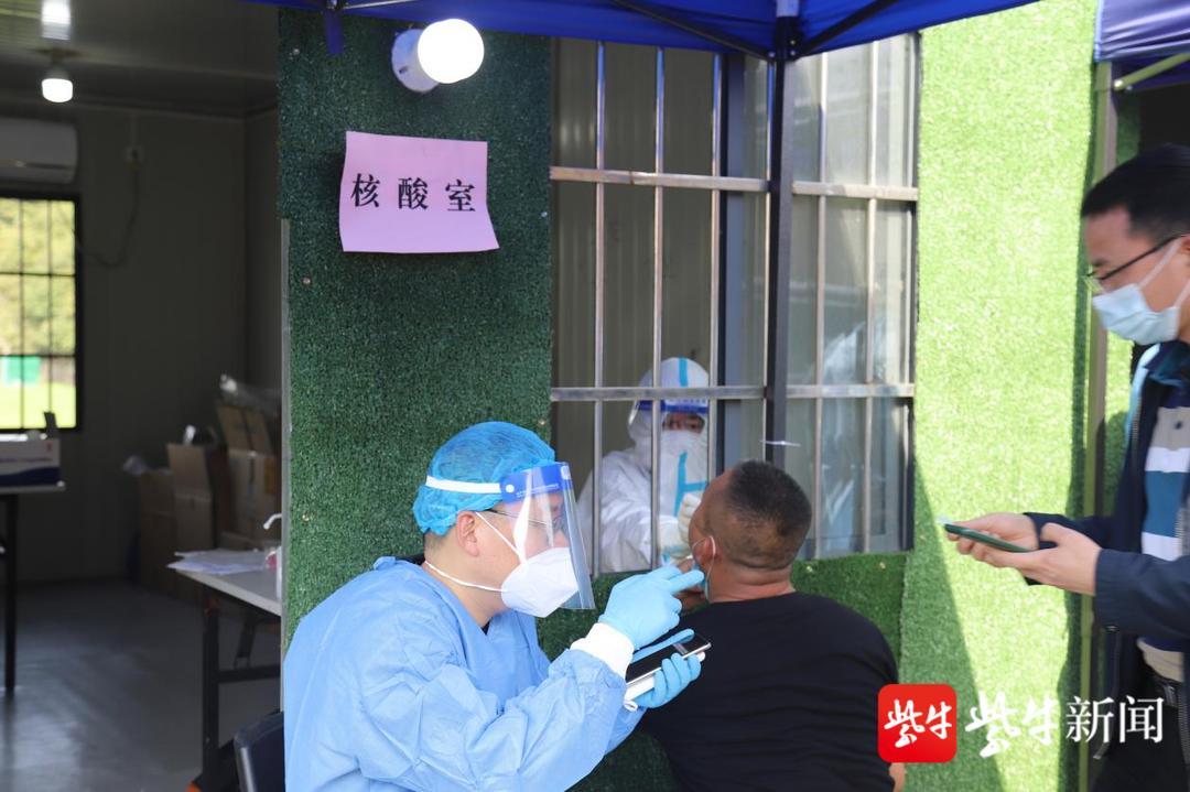 無錫防疫政策更新與探索自然美景，重拾內(nèi)心的寧靜之旅