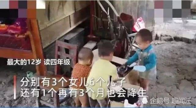 燈飾燈具 第182頁