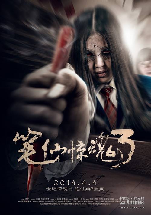 最新上映電影推薦大全，不容錯(cuò)過(guò)的影視佳作