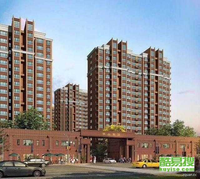 霸州樓盤最新價格,霸州樓盤最新價格，變化中的風(fēng)景，學(xué)習(xí)中的力量