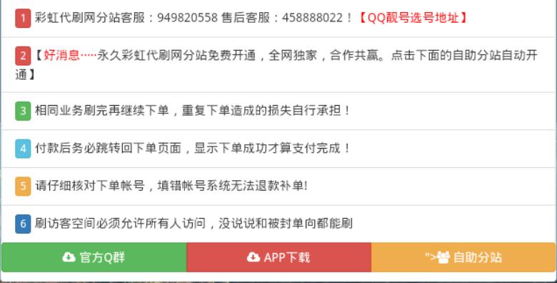 最新代刷正版,最新代刷正版，用學習與創(chuàng)新塑造自信與成就