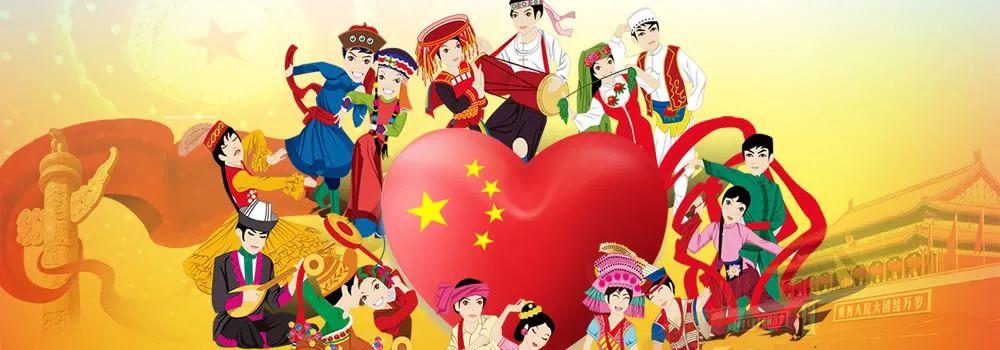 民族團(tuán)結(jié)最新動態(tài)，學(xué)習(xí)變化的力量與自信的成就展現(xiàn)民族團(tuán)結(jié)新篇章