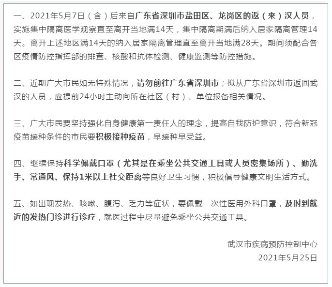 今年最新勵志故事，自信與成就感重塑，迎接未來的挑戰(zhàn)！