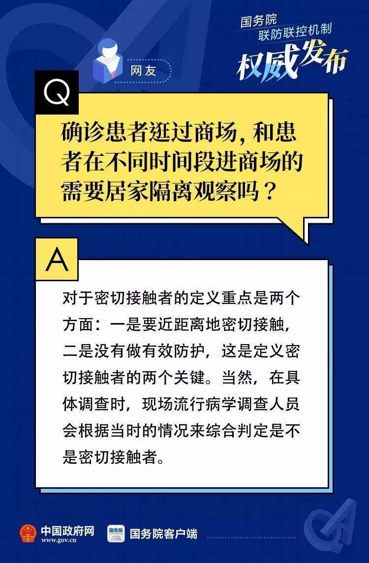 探訪神秘小巷的特色小店，病毒最新動態(tài)關注站