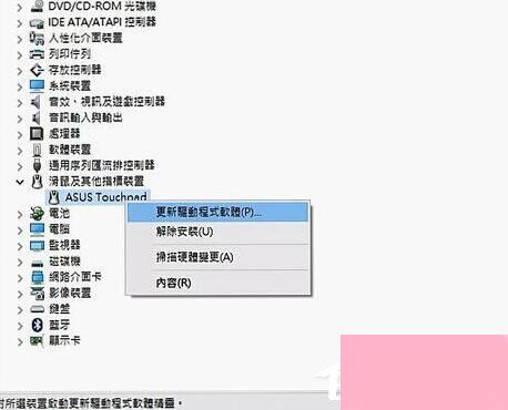 廣場燈具 第150頁