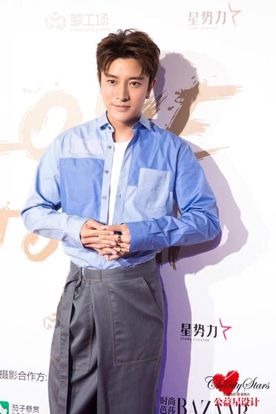 賈乃亮最新直播手機(jī)揭秘，小巷深處的驚喜發(fā)現(xiàn)