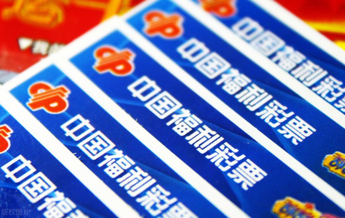 福彩官方最新通告,福彩官方最新通告，如何輕松完成福彩任務(wù)指南