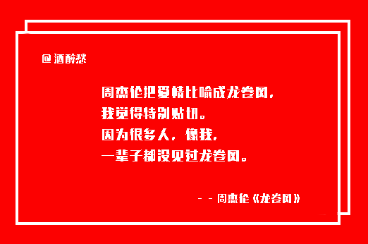 最新網(wǎng)易文案,最新網(wǎng)易文案，時代的印記與文化的脈搏