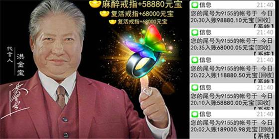 工礦燈具 第147頁