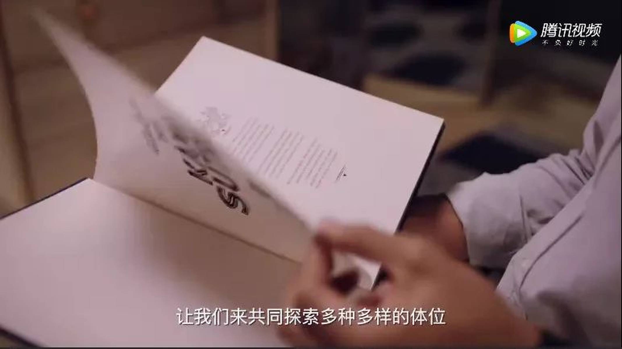 解鎖最新污圖，深度探討與警示揭秘最新污圖背后的真相與風(fēng)險