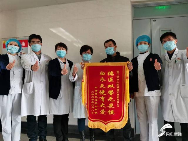 濱州最新出院,濱州最新出院，康復(fù)之旅的里程碑