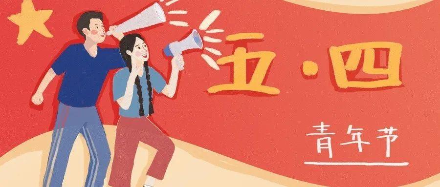 金華新冠疫情最新動(dòng)態(tài)與全面防護(hù)指南，應(yīng)對(duì)新冠疫情的必備技能