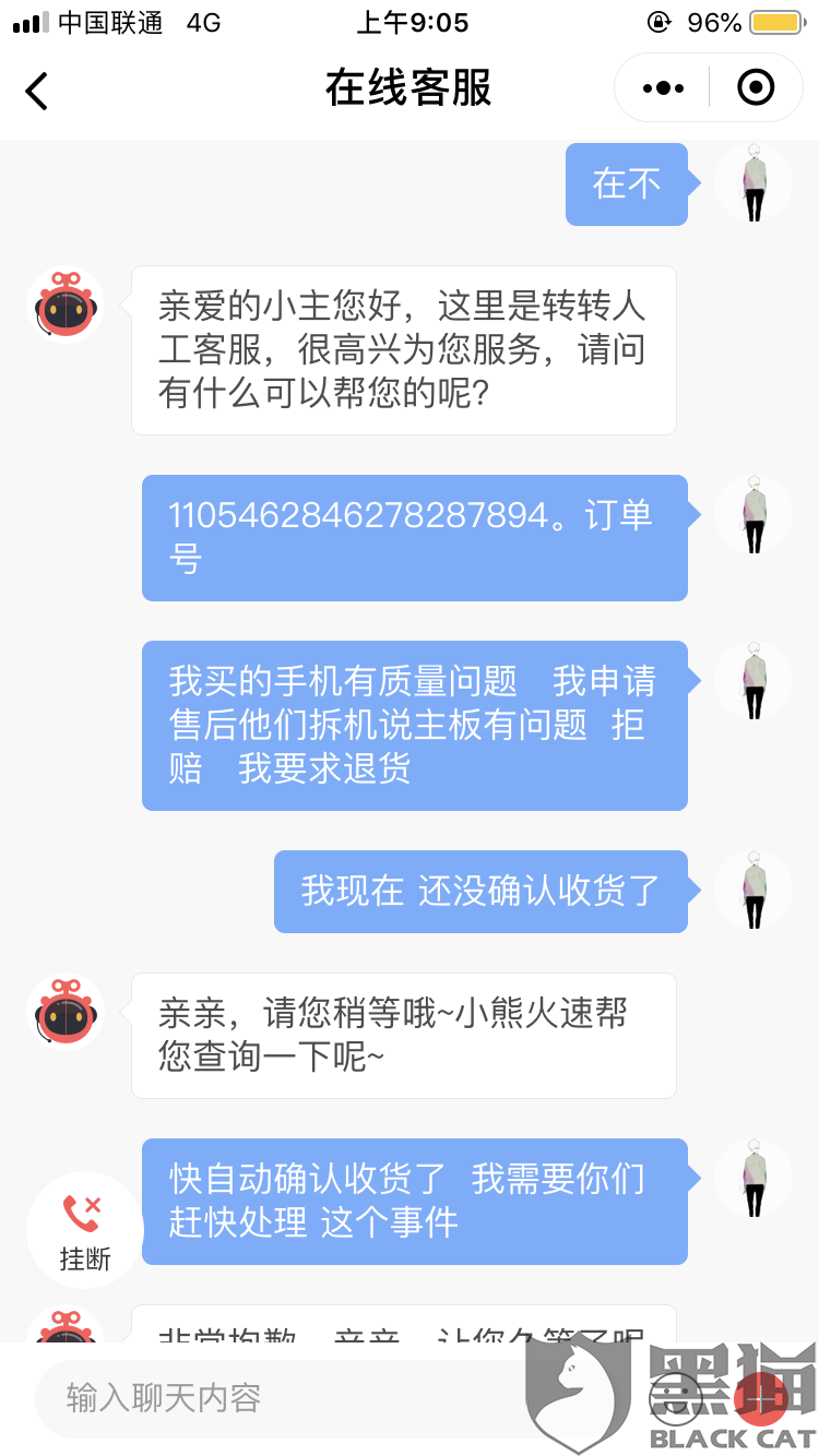 最新轉(zhuǎn)轉(zhuǎn)報道，揭秘潮流前線，全新風(fēng)尚一覽無余