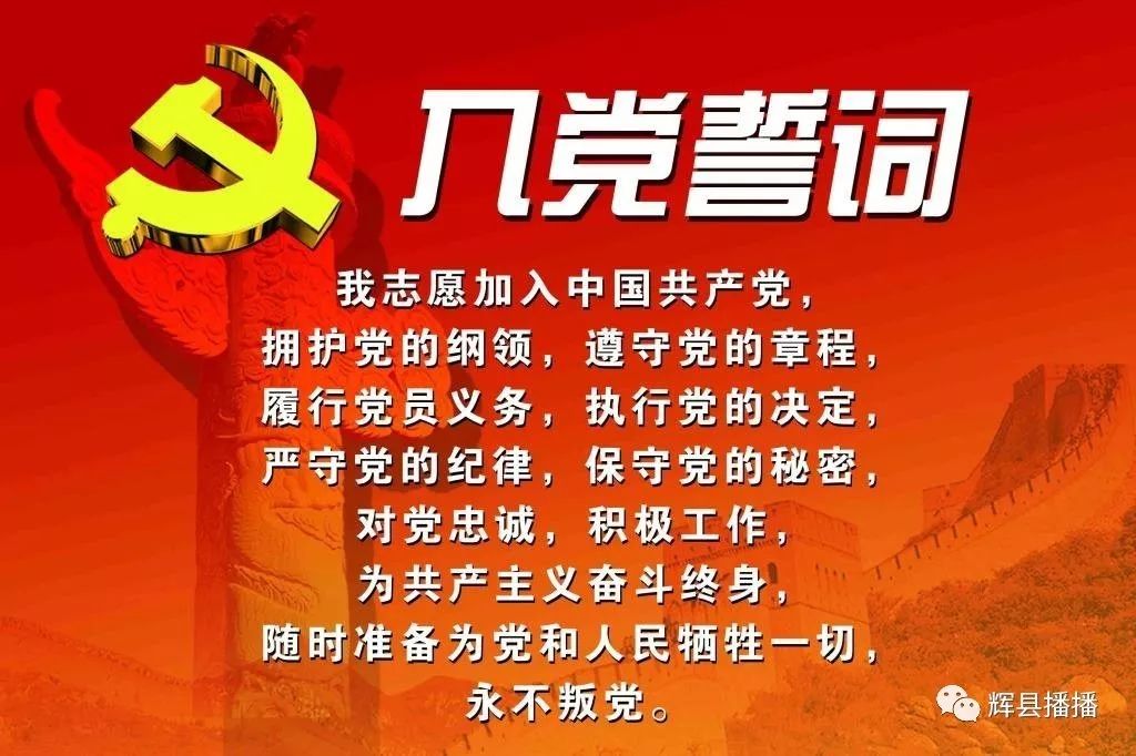 工程廠房燈具 第171頁
