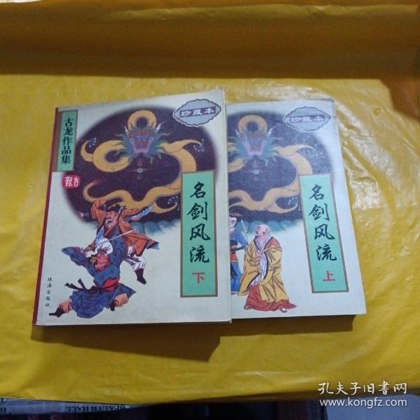 探索現(xiàn)代生活中的新現(xiàn)象，風(fēng)流虛雨最新現(xiàn)象解析