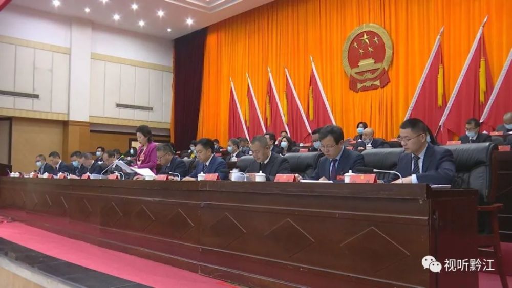 黔江區(qū)最新動態(tài)，三大焦點揭示發(fā)展與變化的軌跡