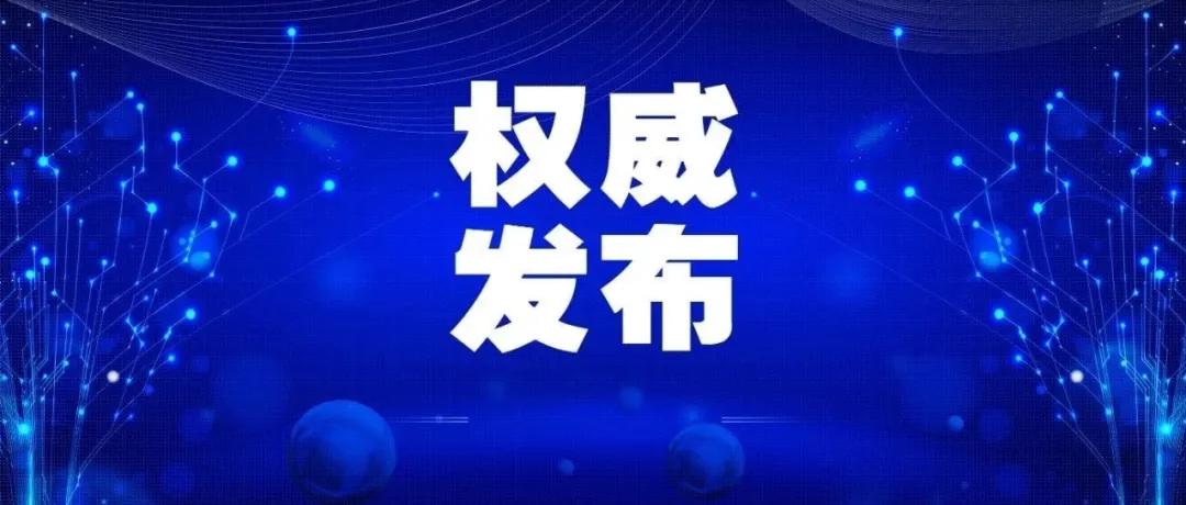 云南豬疫情最新動態(tài)，應(yīng)對指南與關(guān)鍵措施揭秘