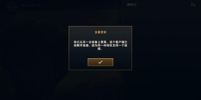 英雄聯(lián)盟最新停機(jī)，變化中的學(xué)習(xí)之旅，自信與成就感的崛起之路