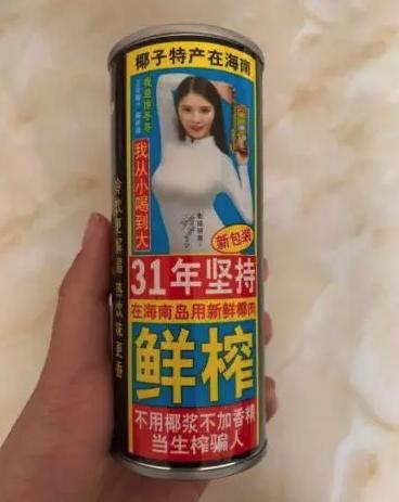 ?？谌挛陌?，乘風(fēng)破浪，與海共舞，啟程學(xué)習(xí)之旅