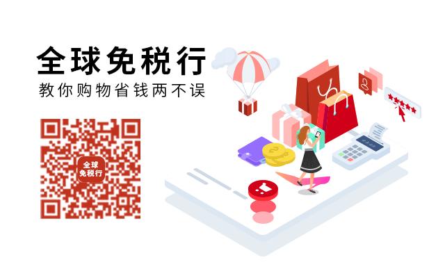 最新EVUS更新攻略詳解，全面觀點(diǎn)闡述