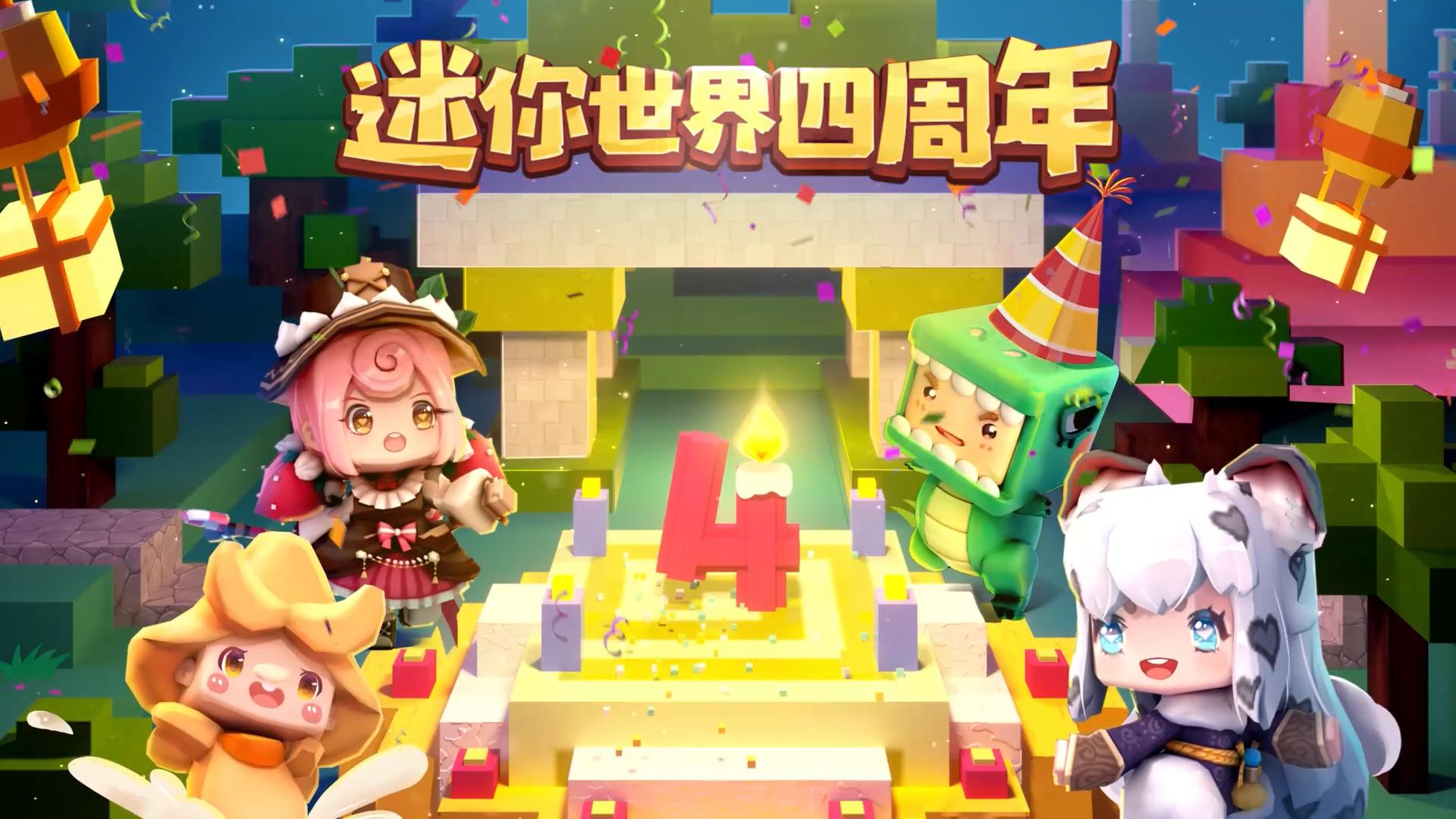 探索未知！最新放置游戲與小巷隱藏寶藏的特色小店之旅