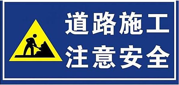 蘭臨高速通行指南，最新步驟與任務(wù)完成攻略