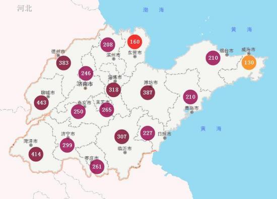 濰坊霧霾最新狀況及應(yīng)對(duì)霧霾詳細(xì)步驟指南