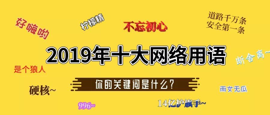 廣場(chǎng)燈具 第143頁(yè)