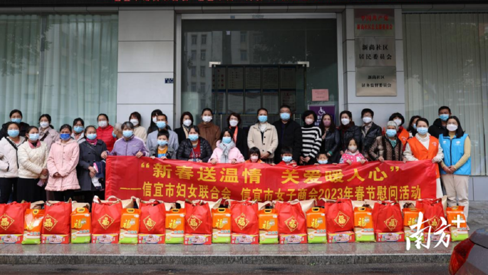 信宜東鎮(zhèn)最新招聘信息匯總，求職者的福音！