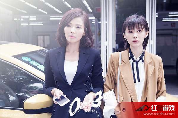 歡樂(lè)頌第二季，變化、學(xué)習(xí)與自信的力量展現(xiàn)人生百態(tài)的電視劇故事。