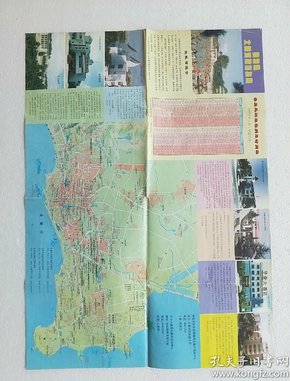 北戴河旅游指南（全新版），探尋自然美景，重拾心靈寧?kù)o之旅