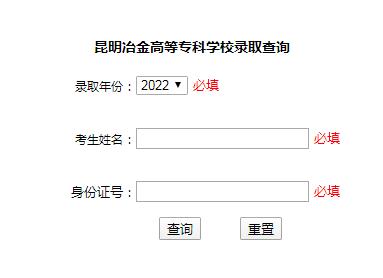 最新大專資訊，探索大專教育的革新與發(fā)展之路