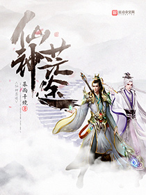 仙帝歸來云青巖最新篇章揭秘，仙帝歸來重磅更新！