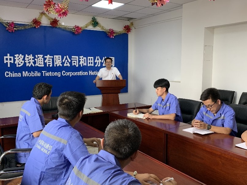 中移鐵通轉正日常，趣事、情感與動態(tài)資訊全解析