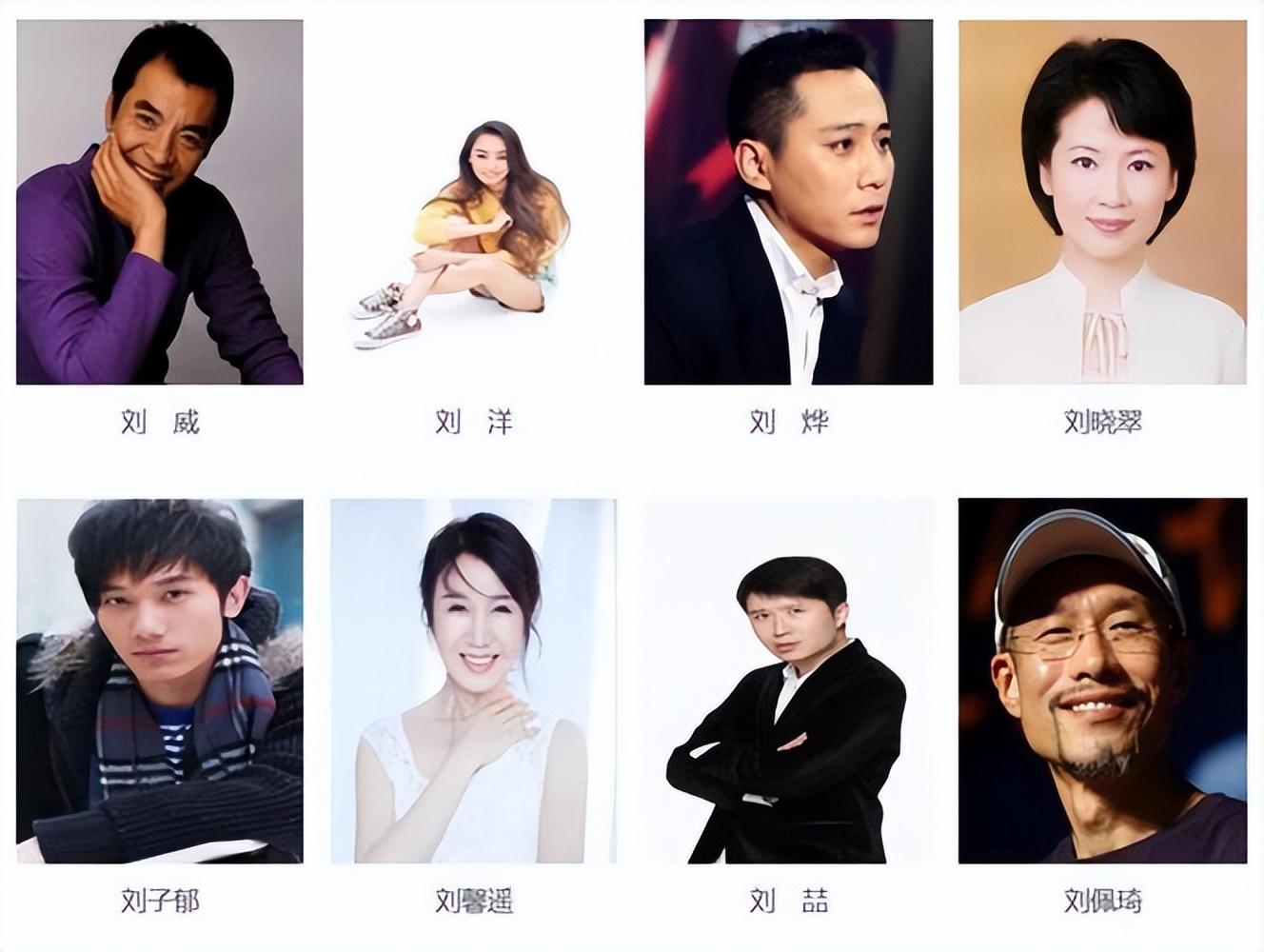 小紅書推薦，探索那些令人驚艷的不知名演員世界??