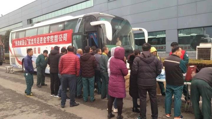 山東輪胎廠啟航招募季，加入革命軍，開啟自信人生之旅！