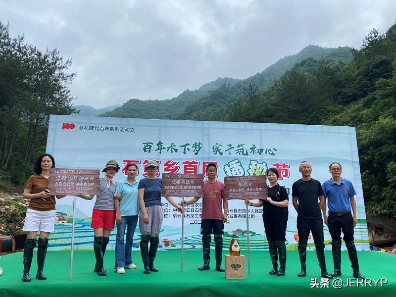 鴻雁電器上市，引領科技革新，重塑生活體驗