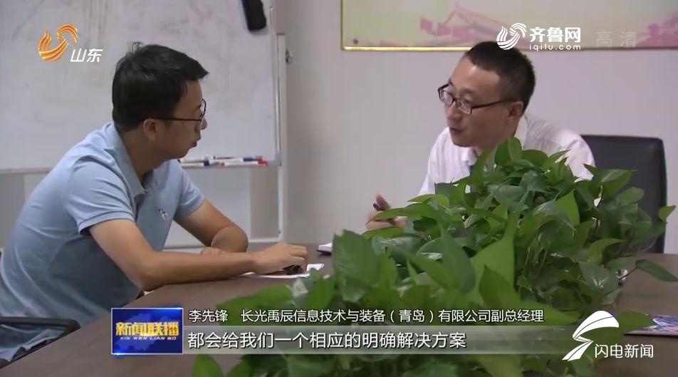 青島高新區(qū)最新開發(fā)項目，家的溫馨與友情的交匯