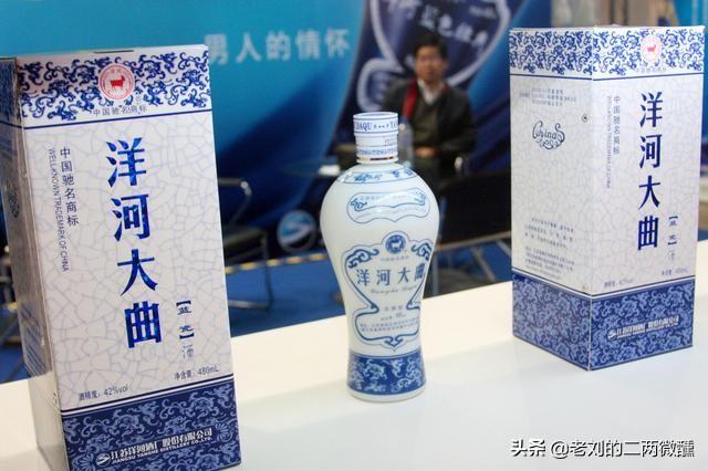 江蘇人酒價格表概覽，與自然美景的心靈之旅啟程