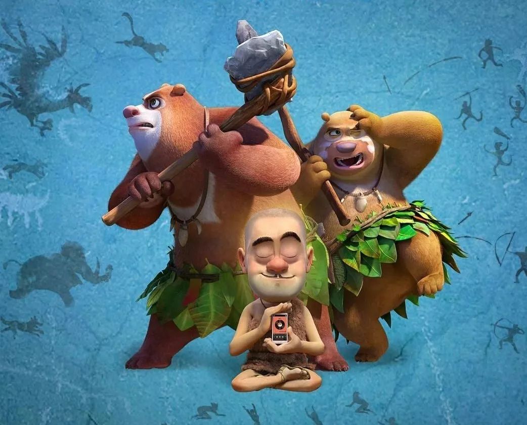 熊出沒電影，森林守護(hù)與冒險的傳奇之旅