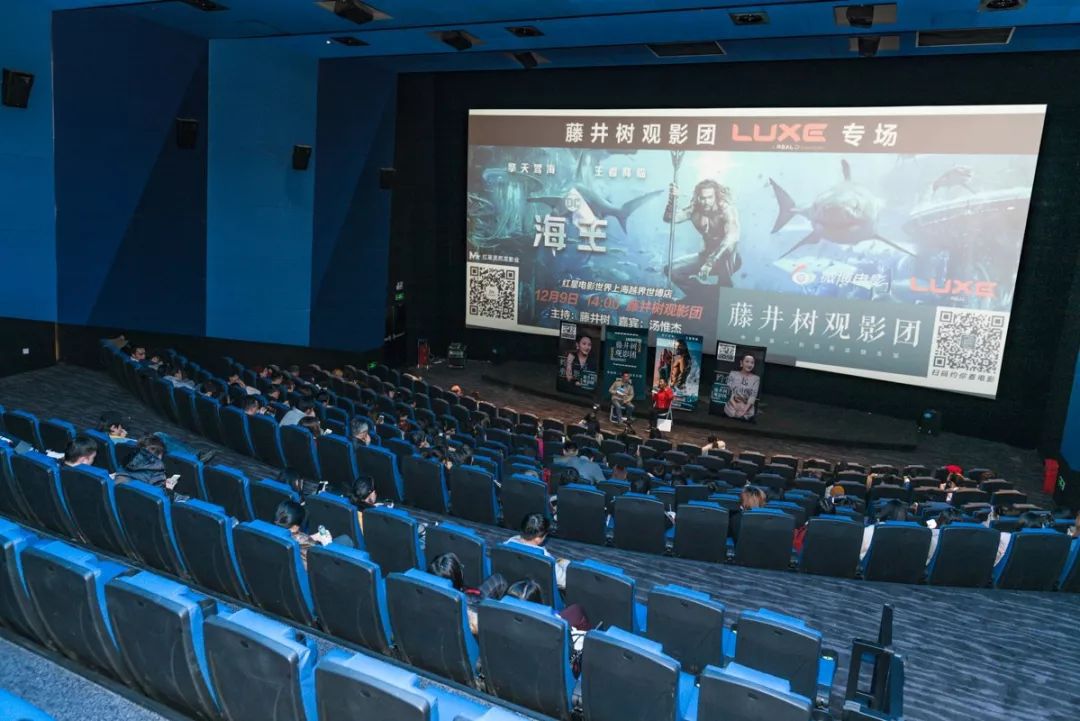 綠島電影院，科技引領(lǐng)觀影新時(shí)代，最新影片一覽無余