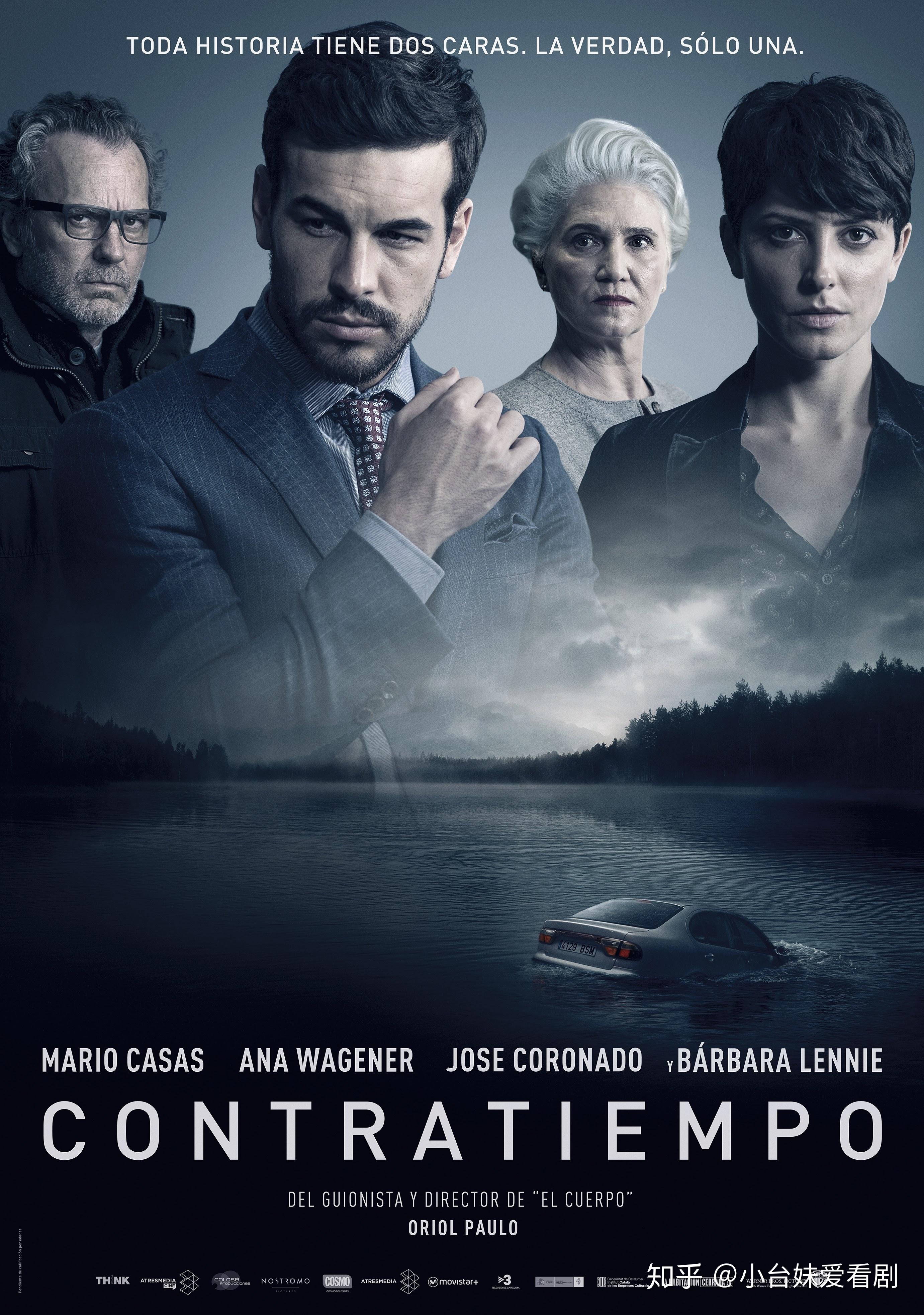 詳細(xì)步驟指南，推薦好看的電視電影，不容錯(cuò)過的影視佳作